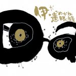 「牧神画廊 回顧展」関連イベント（演奏・上映） ▶︎ 9/21（土）・9/23（月）